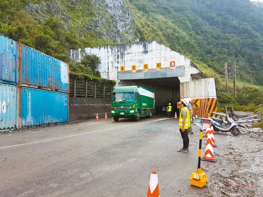 苏花公路塌方引民怨 蔡英文：改善东部交通 别靠口水